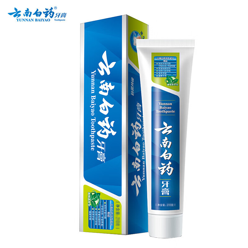 云南白药牙膏留兰香型215g+薄荷香型150g 共365g 舒缓牙敏感减轻牙龈问题