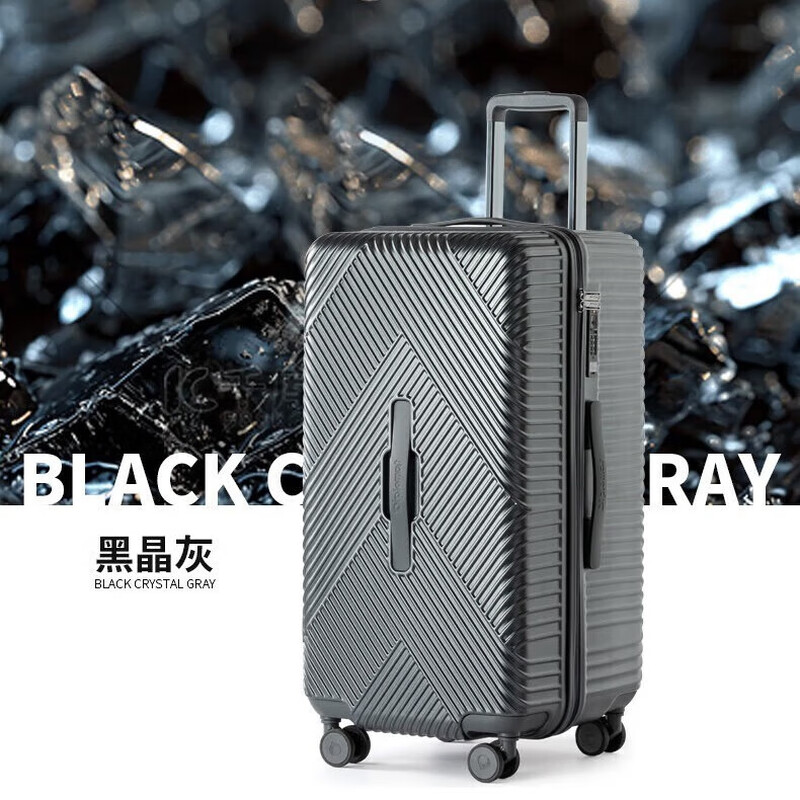 Diplomat外交官多功能大容量26英寸行李箱密码箱商务出差拉杆箱 