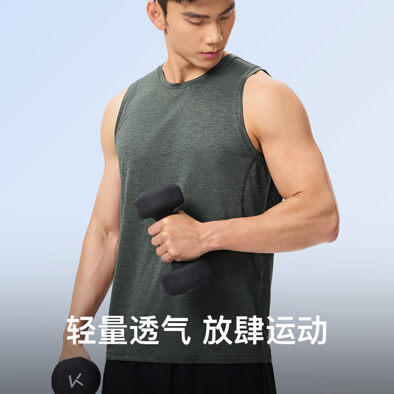 Keep【新品】运动背心男春夏健身跑步打球透气网面无袖背心 黑花灰 L