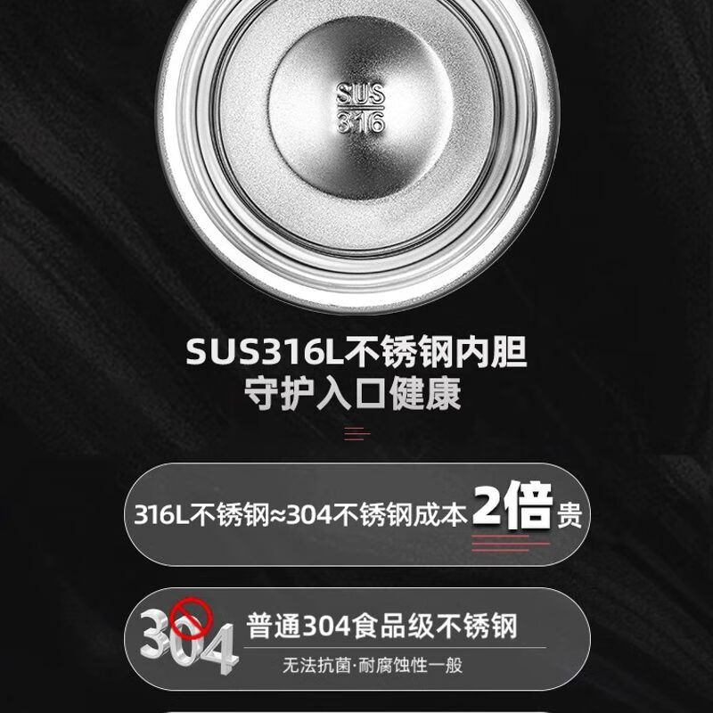 富光316L泡茶杯礼盒保温杯男士大容量水杯女定制刻字杯子便携商务