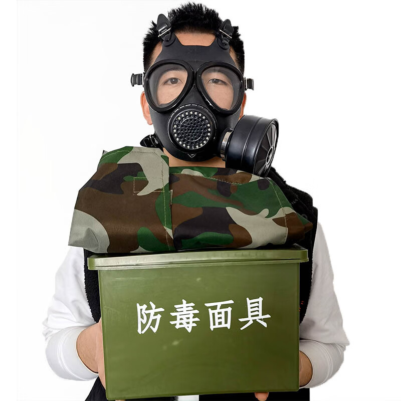 防毒冠军FNJ05型防毒面具多功能过滤式工业化工训练全面罩【君品四件套】