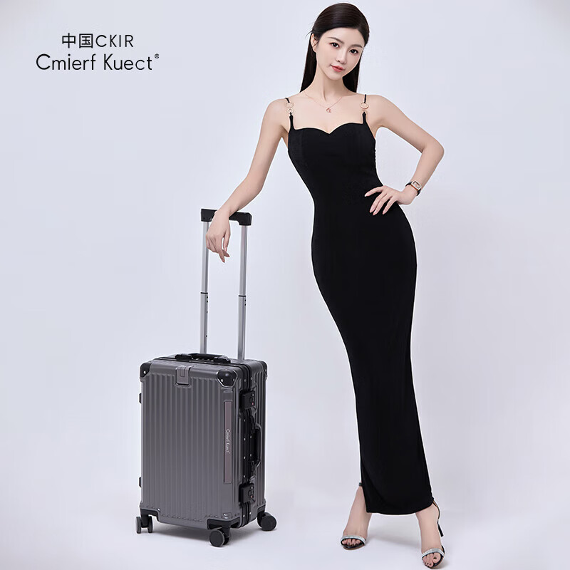 Cmierf Kuect大容量女拉杆箱男密码箱耐磨抗摔万向轮旅行箱 CK-XLX002 20英寸