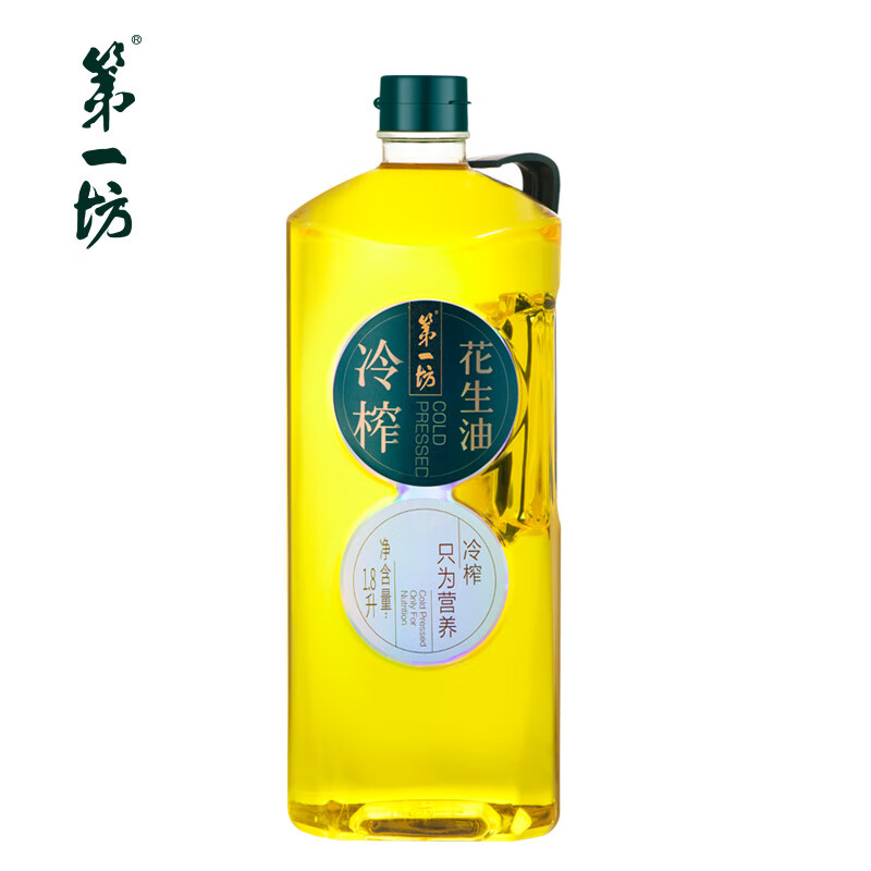 第一坊 冷榨花生油 1.8L