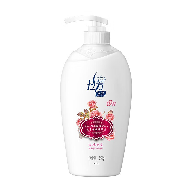 拉芳 多姿花香水润沐浴露滋润保湿持久留香玫瑰香氛沐浴露 550g