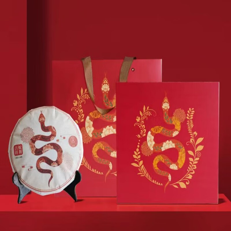 棠蕴 生肖系列生肖茶饼高山贡眉紧压茶饼规整饱满 300g/饼