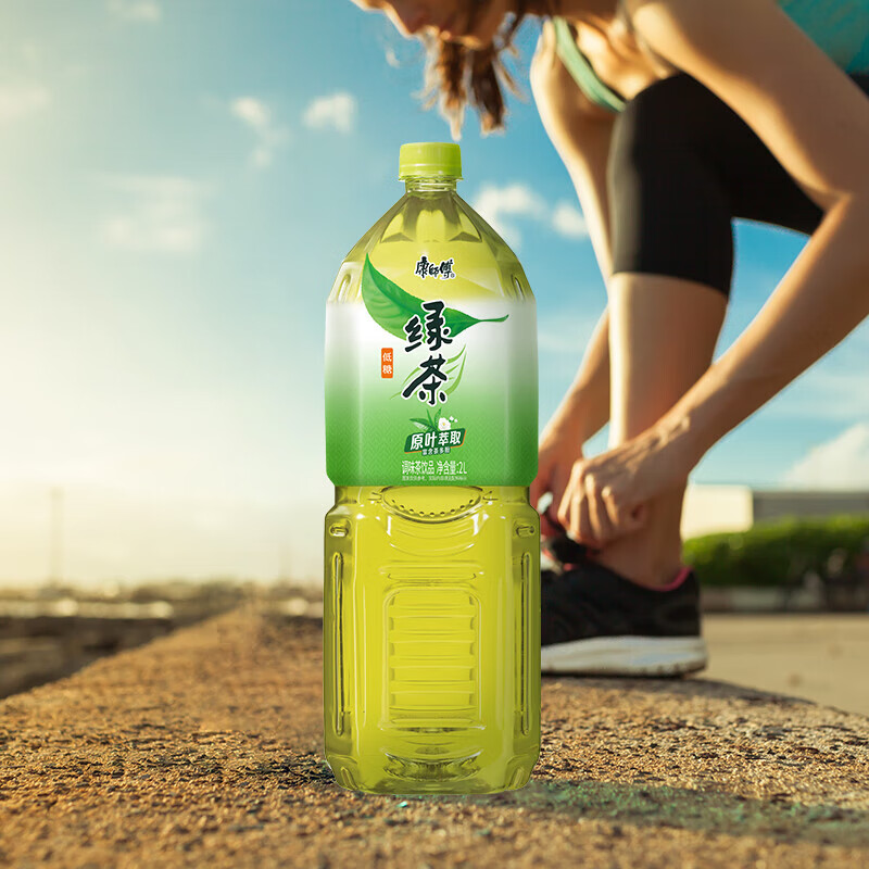康师傅绿茶2L*6 蜂蜜茉莉味低糖瓶装茶饮料 聚餐 整箱