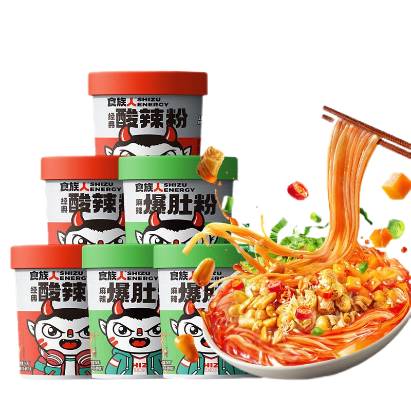 食族人酸辣粉130g*3+爆肚粉150g*3组合6桶装夜宵方便速食免煮