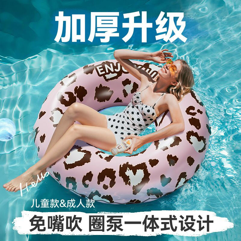 诗静宸儿童游泳圈加厚款大人卡通渐变色双层泳圈充气婴儿腋下圈批