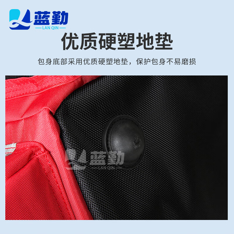 蓝勤 户外应急包 大容量手提出诊包救援包 控防疫医疗包 天蓝色(空包)