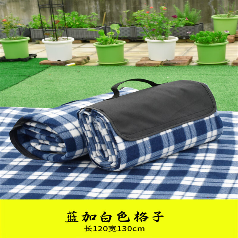OEING野餐垫加厚户外郊游便携露营垫防潮垫野餐布 蓝加绿格子 130*120