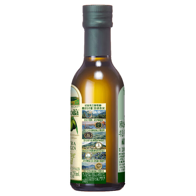 欧丽薇兰食用油 特级初榨 压榨 橄榄油250ml*1瓶