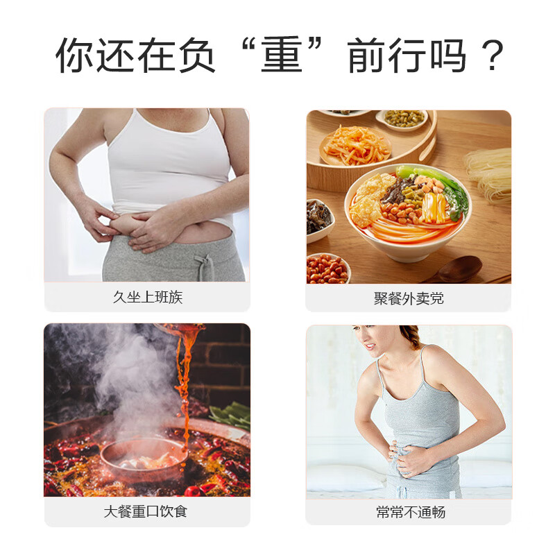 蓝氏代 韩国血橙饮维生素C益生菌益生元成人肠道便秘vc 50ml*6袋/盒