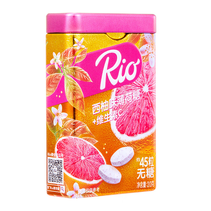 Rio无糖薄荷糖西柚味20g 清新口气口香糖维C糖果零食
