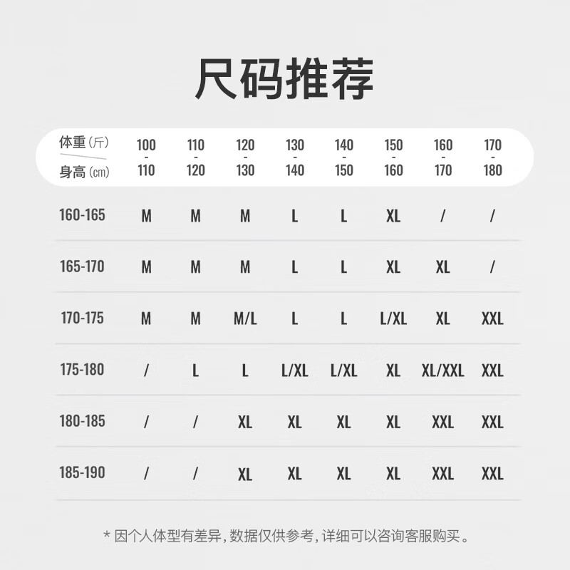 Keep【新品】运动裤男轻薄弹力梭织长裤跑步健身运动休闲裤 经典黑 XL