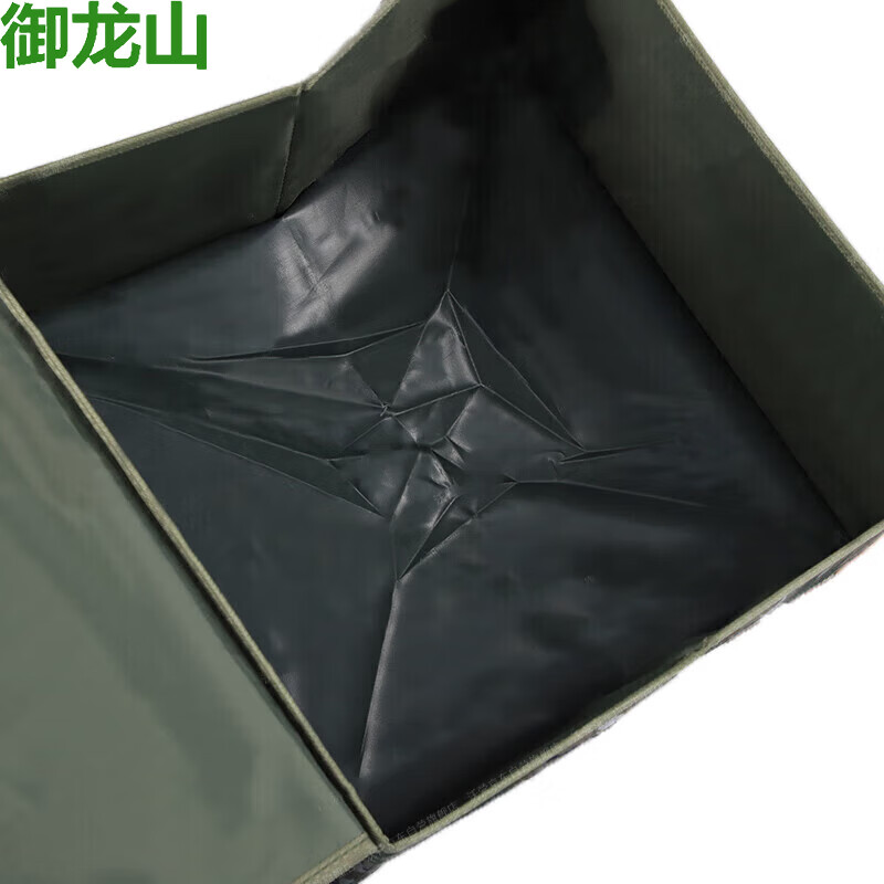 御龙山迷彩收纳箱 内务整理箱 可折叠 水墨纹40*40*28cm