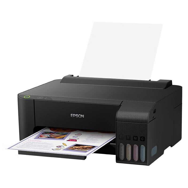 爱普生（EPSON）L1218 墨仓式彩色单功能打印机 A4家用办公学生作业USB连接电脑打印