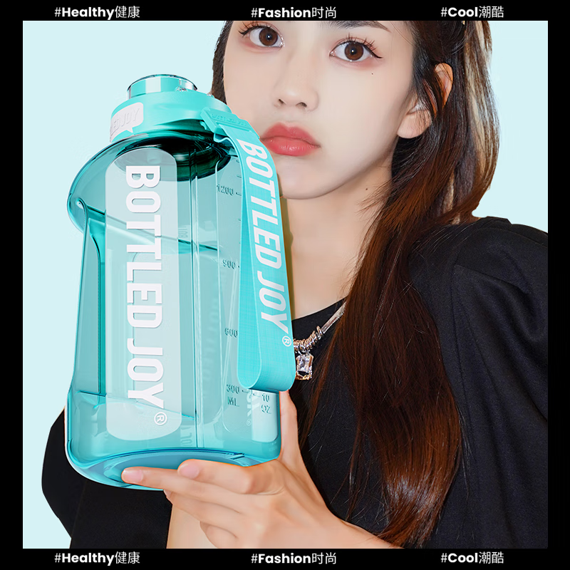 吨吨大容量运动水壶耐高温吨吨杯 1.5L本色瓶蓝盖/薄荷精灵（吨吨蓝）