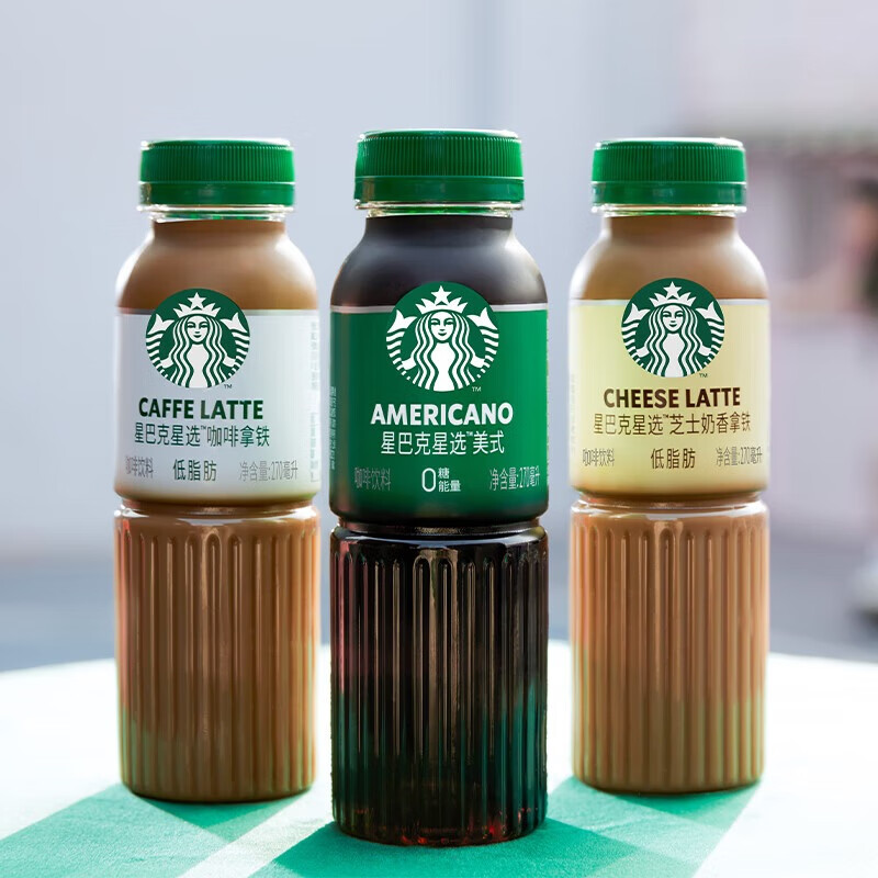 星巴克 星选即饮咖啡 低脂肪顺滑细腻 4口味缤纷礼盒装270ml*4瓶 