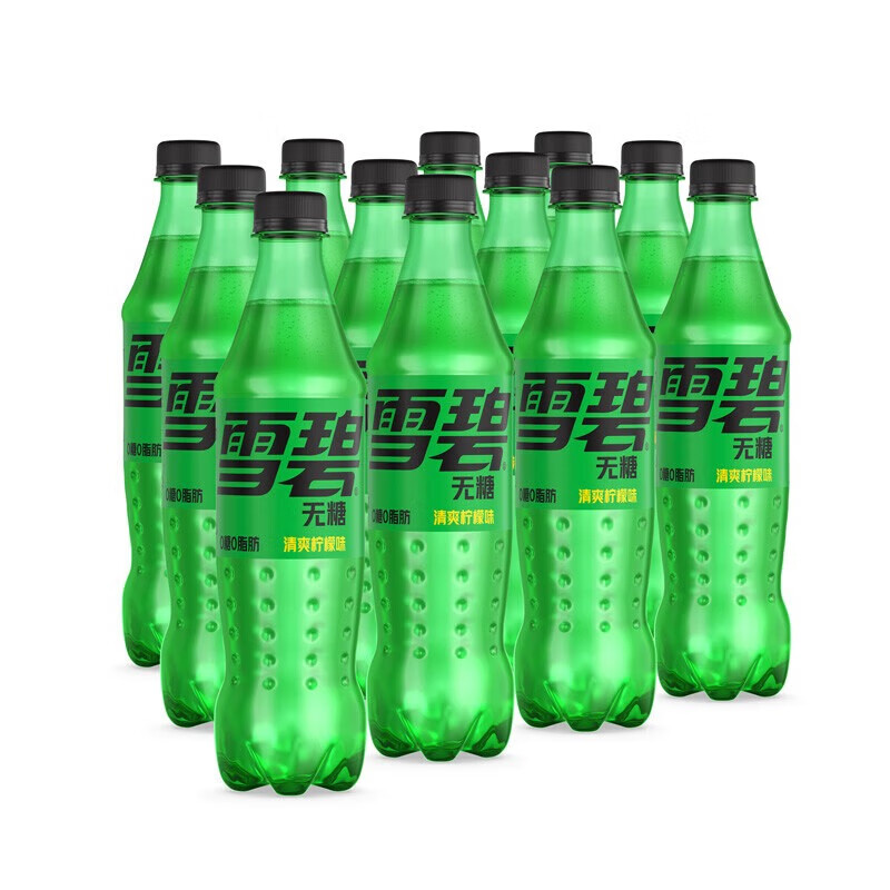 可口可乐 碳酸饮料汽水 0糖0脂肪 清爽柠檬味无糖雪碧(500ml*12瓶)*20箱