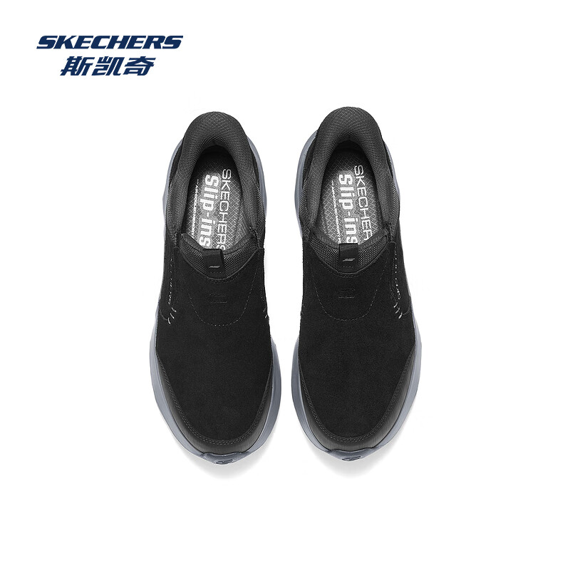 斯凯奇（Skechers）新款男一脚蹬厚底舒适休闲健步鞋237786