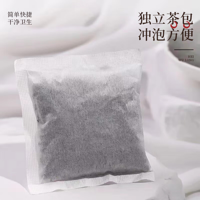 印象堂茶叶自己喝 高浓度黑乌龙茶铁观音配料独立小泡装袋装250g
