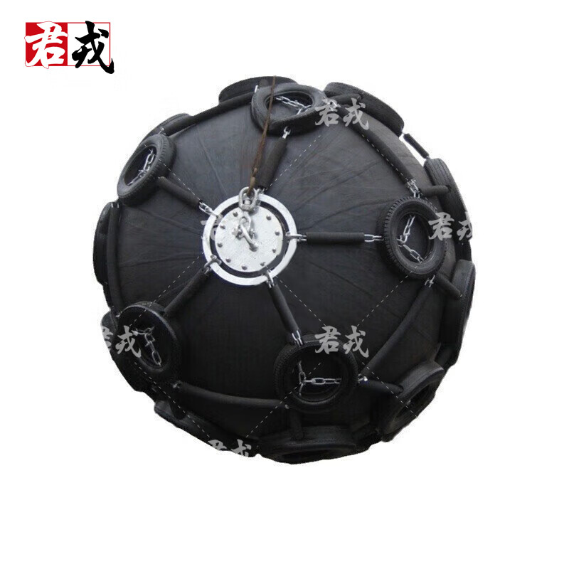 君戎充气橡胶靠球 码头船舶护弦防撞碰垫 加厚聚氨酯靠垫 50*100cm