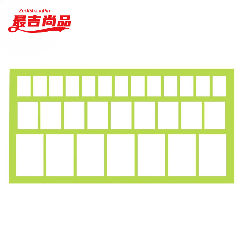 最吉尚品 标图尺 图名三合一指挥方框方格尺 三合一方框尺