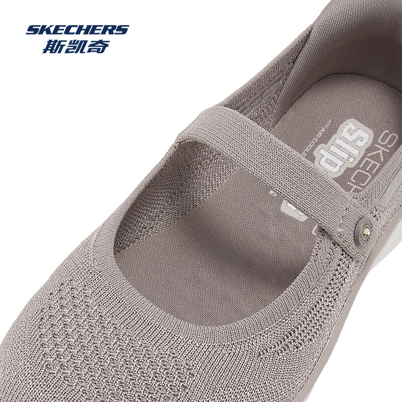 斯凯奇（Skechers）女士玛丽珍休闲鞋138497