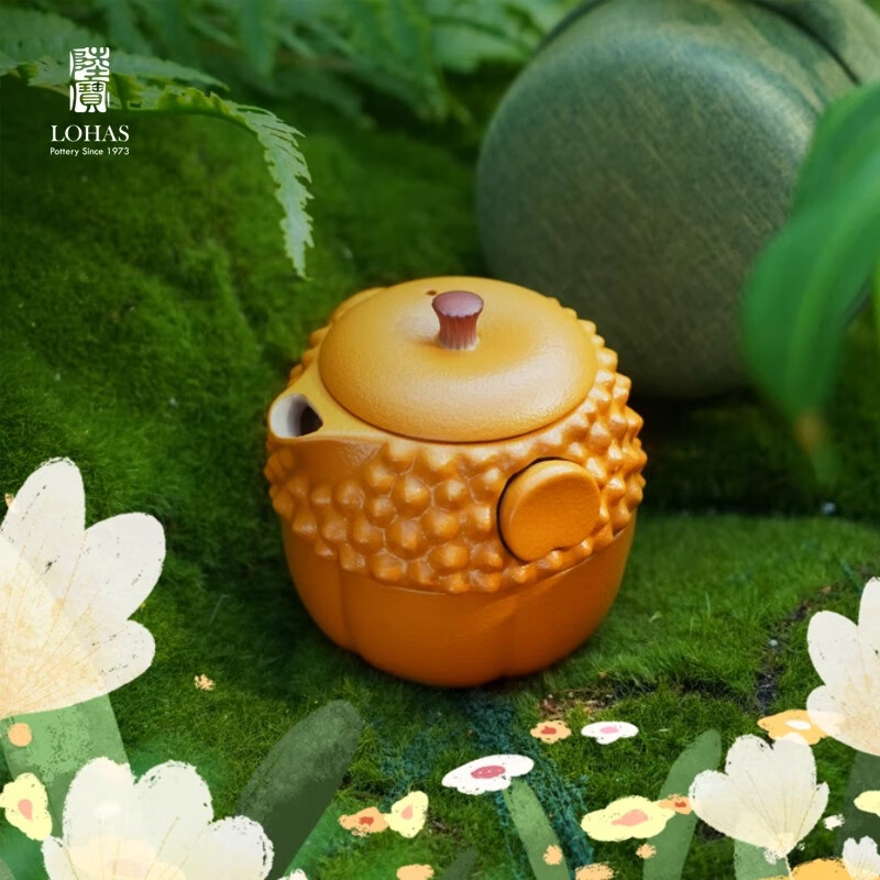 陆宝  榴福随手泡