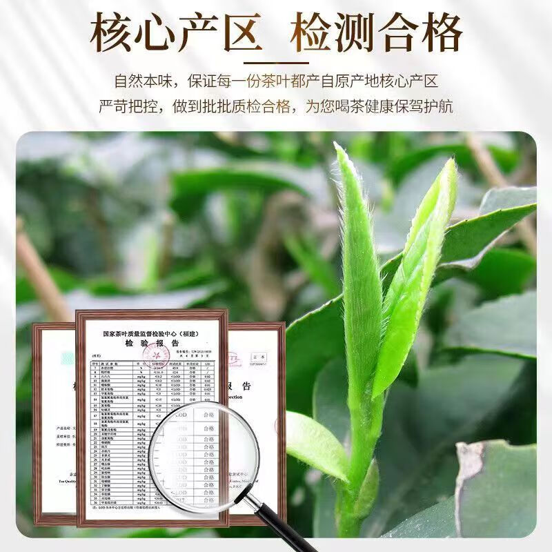 清湍韵特级滇红茶大金针凤庆古树蜜香型纯手工功夫红茶250g*2罐装