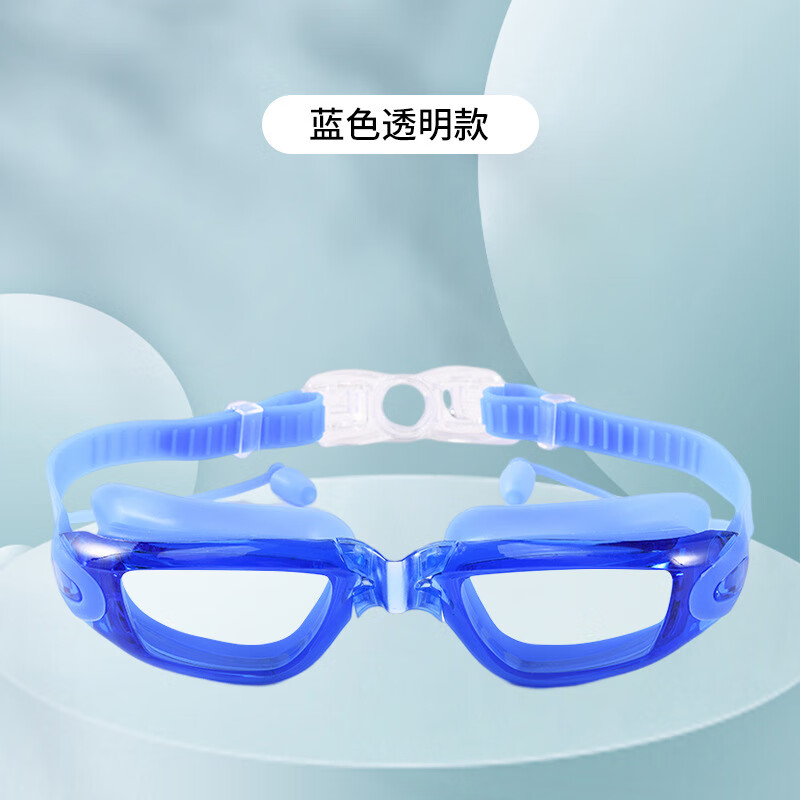 KND成人近视护目镜男女硅胶防雾防水泳镜黑色电镀近视250度