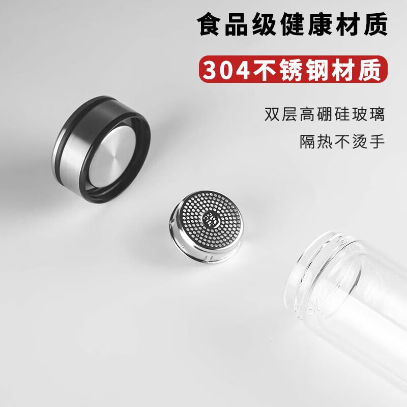 双晗戈麦斯玻璃杯 SH-7010 520ML