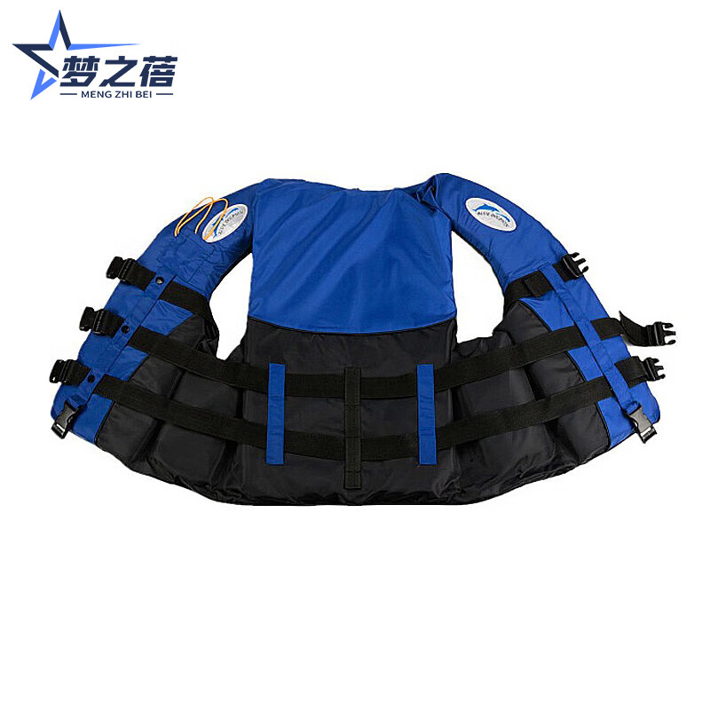 梦之蓓救生衣成人 漂流浮潜游泳龙舟钓鱼防汛抗洪救生衣 橘黄色