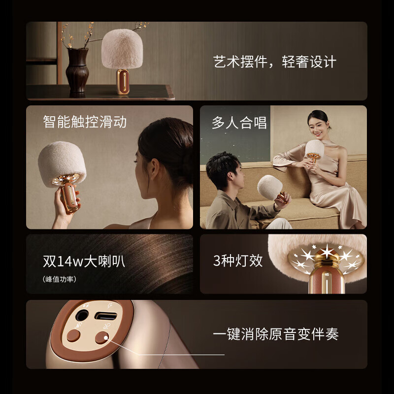 唱吧小巨蛋麦克风G5星河 手机K歌无线麦克风 话筒音响一体 家庭KTV音箱 生日礼物 送女友 露营神器