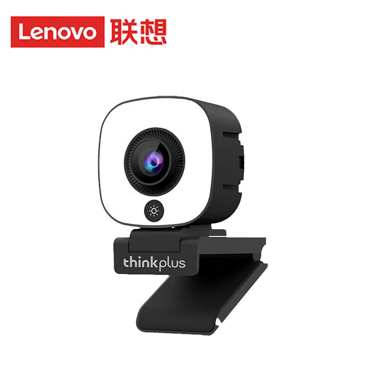 联想（Lenovo）thinkplus电脑直播摄像头2K高清自动对焦双麦拾音免驱动三档柔光美颜直播带货网课会议摄像头WL54A