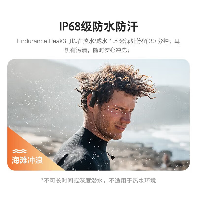 JBL Endurance Peak3 真无线蓝牙耳机 入耳式音乐运动跑步通话降噪耳机 防水防尘苹果安卓通用 珍珠白