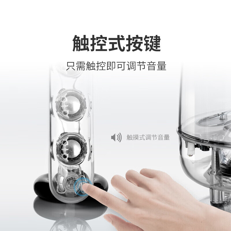 Harman Kardon/哈曼卡顿 水晶三代音响 桌面电脑音箱 室内多媒体下沉式低音炮 SoundSticks 3代环绕立体声
