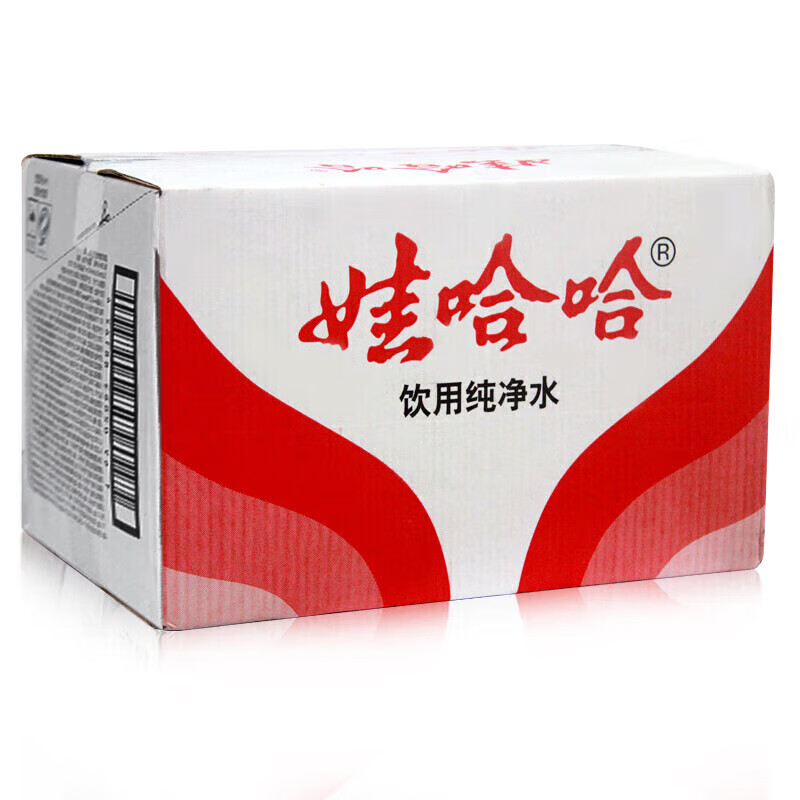 娃哈哈 【2箱】饮用纯净水矿泉水 596ml*24瓶/箱