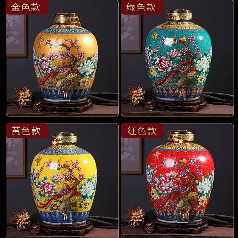 微娜陶瓷存酒专用泡酒瓶陶瓷酒坛景德镇陶瓷酒坛高白薄胎酒坛存酒