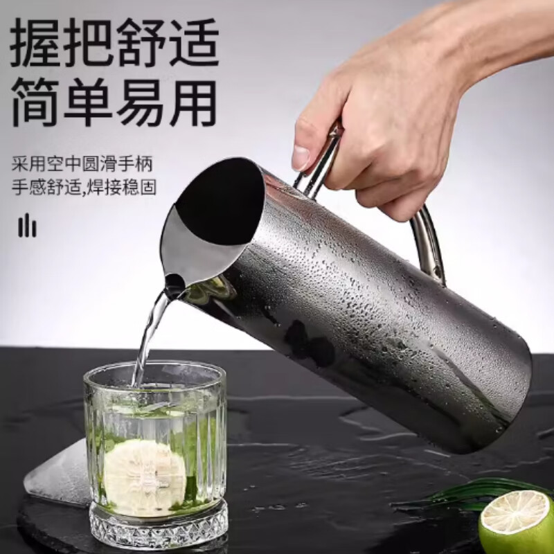 英拜酒扎壶不锈钢直身扎壶餐厅果汁壶加厚扎壶中号1.5升平口10个装