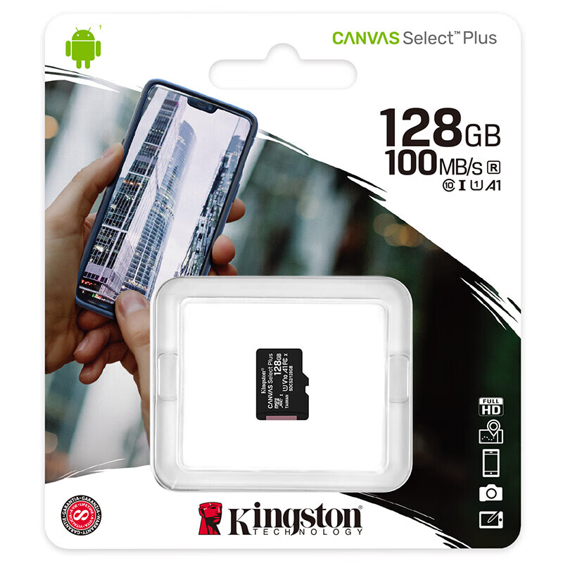 金士顿128GB TF（MicroSD） 存储卡 U1 A1 V10 读100MB/s 游戏机 监控运动相机 行车记录仪 无人机内存卡