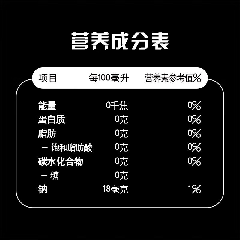 百事可乐无糖生可乐 可乐型汽水500ml*12瓶 年会聚餐饮品汽水