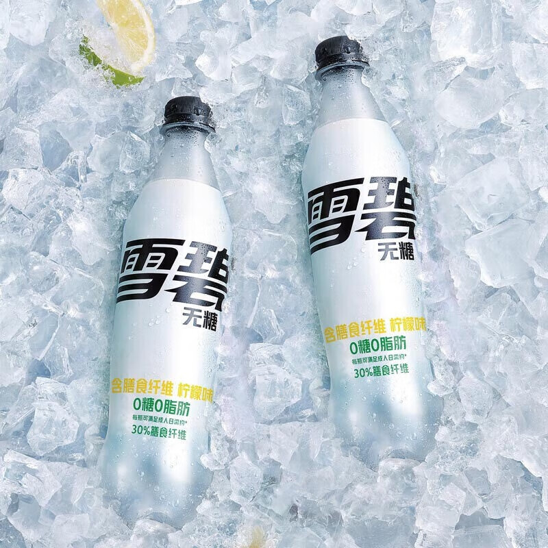 可口可乐 碳酸饮料汽水 清爽柠檬味 爽口 无糖 雪碧纤维+(500ml*12瓶)*5箱