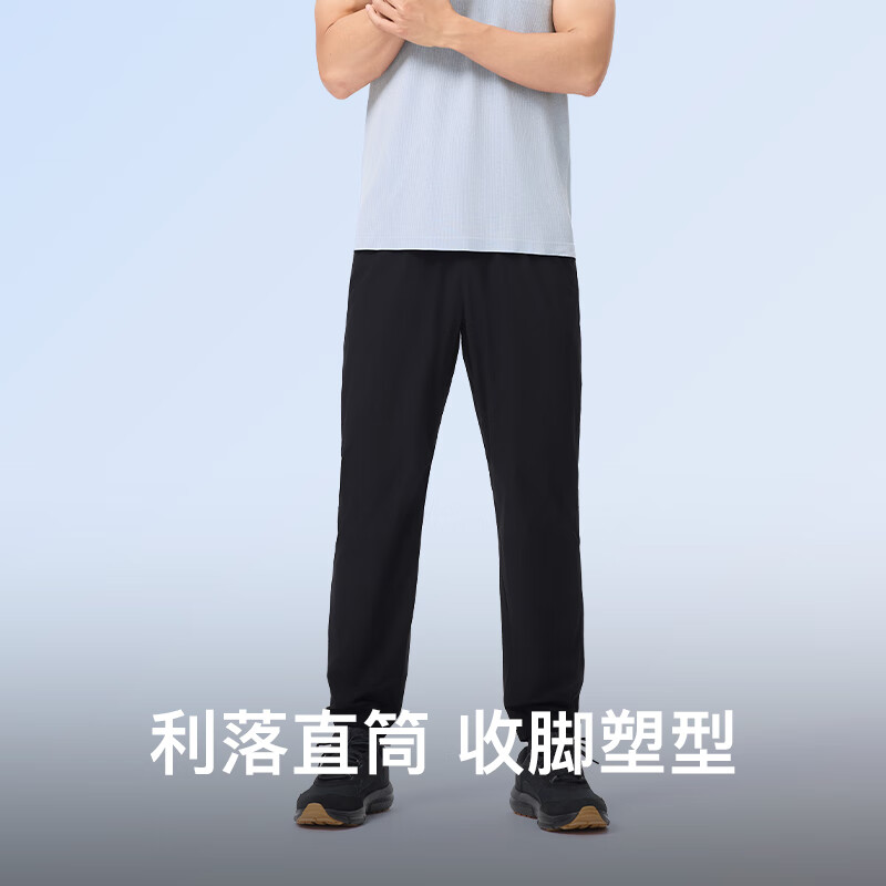 Keep【新品】运动裤男轻薄弹力梭织长裤跑步健身运动休闲裤 经典黑 XL