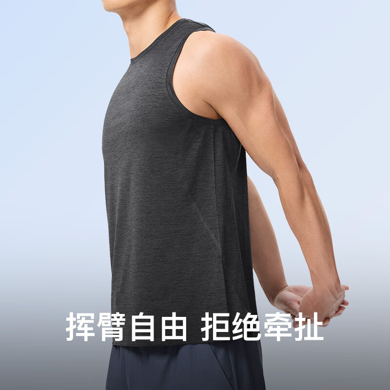 Keep【新品】运动背心男春夏健身跑步打球透气网面无袖背心 黑花灰 L