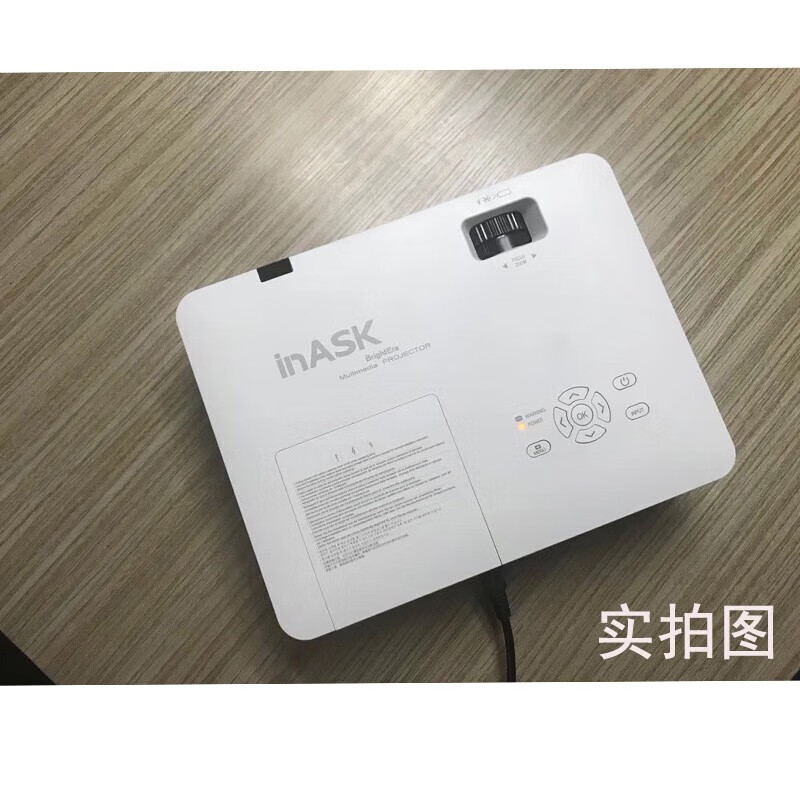 英士（InASK）投影仪商务办公会议长焦投影仪CX380 适配4:3幕布 【3800流明】