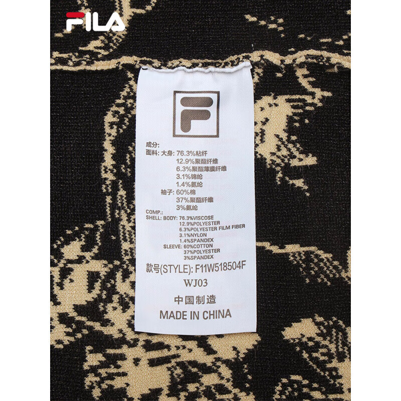 斐乐（FILA）官方女针织长袖外套2025春新时尚舒适拼色棒球服卡其XL