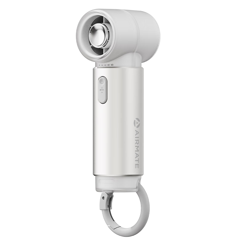 艾美特  手持风扇桌面小风扇FREE2