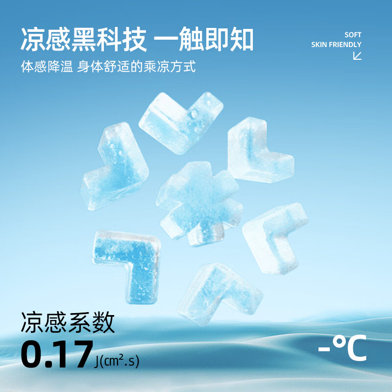 回力（Warrior）UPF50+冰丝防晒衣男士夏季新款户外日常连帽外套青少年百搭防晒服