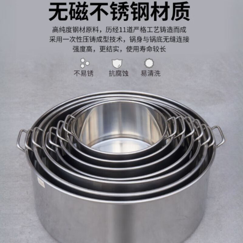 英拜不锈钢桶圆桶304汤桶商用带盖汤锅加厚卤肉桶1.0特厚汤桶50*50cm